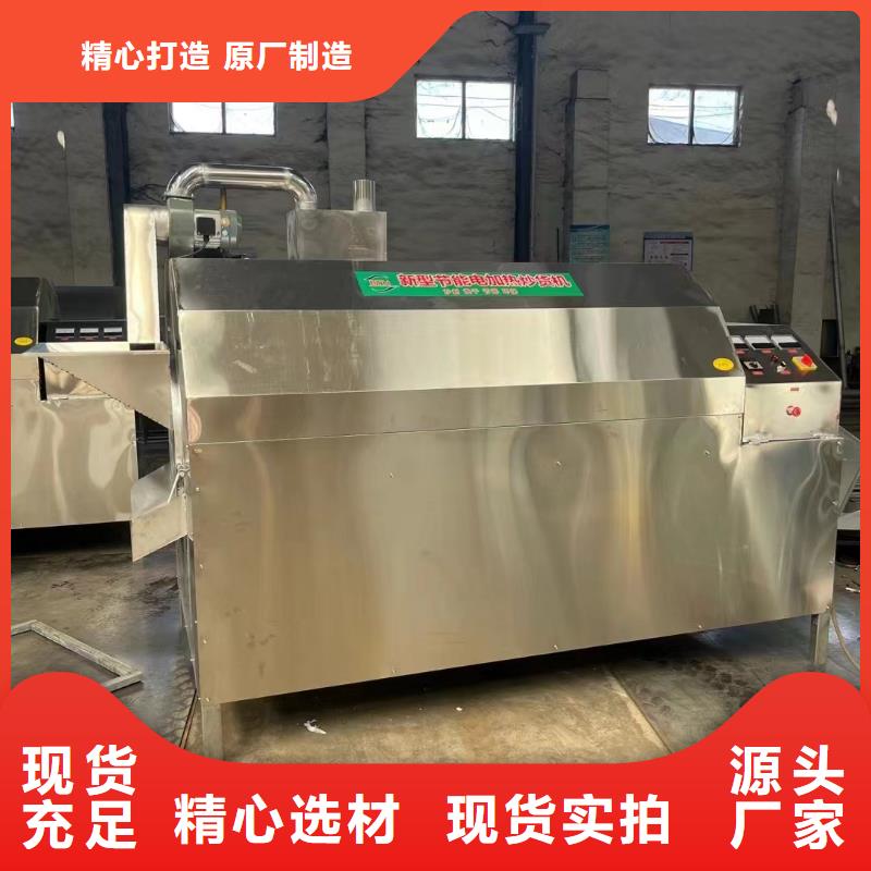 烘干机_铁屑烘干机定制销售售后为一体