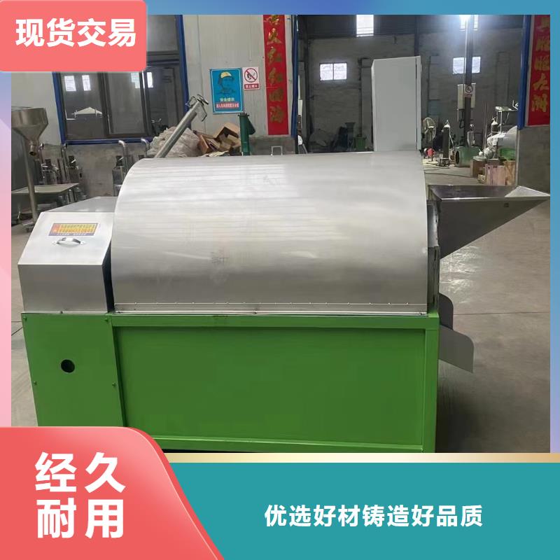 烘干机_铁屑烘干机定制销售售后为一体