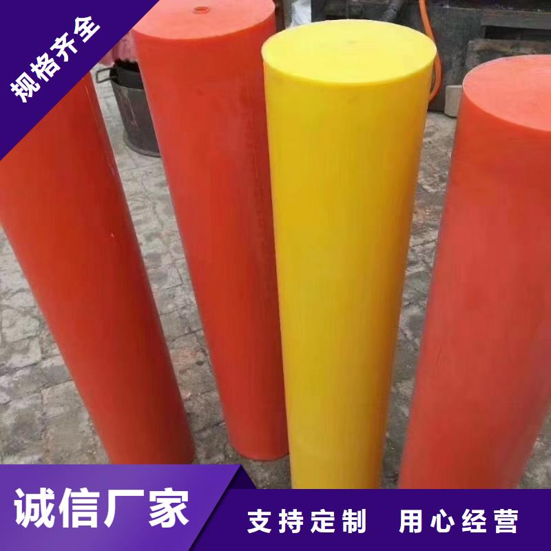 尼龙尼龙轮厂家源头厂家来图定制