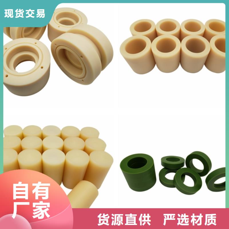 尼龙 尼龙管厂家厂家直销