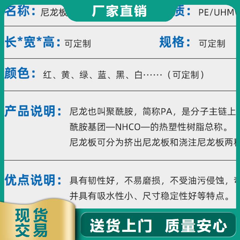 尼龙 尼龙管厂家厂家直销