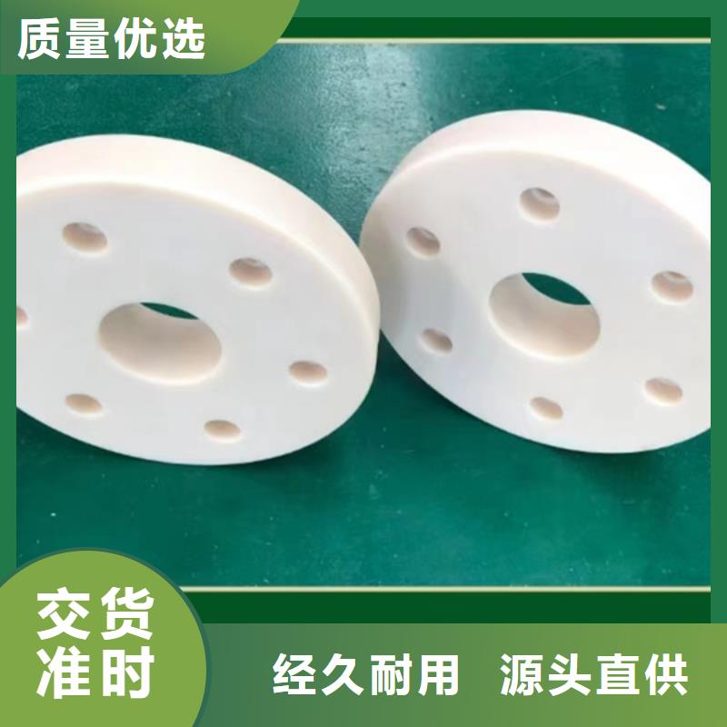 尼龙尼龙件厂家一手货源