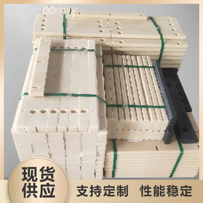 尼龙尼龙轮厂家源头厂家来图定制