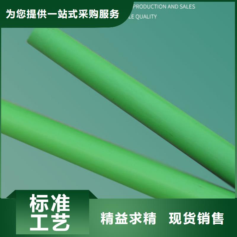 尼龙 尼龙管厂家厂家直销