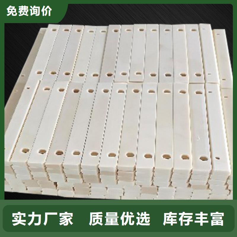 尼龙MC尼龙板工期短发货快