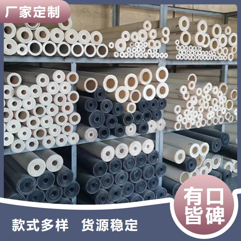 尼龙MC尼龙板工期短发货快