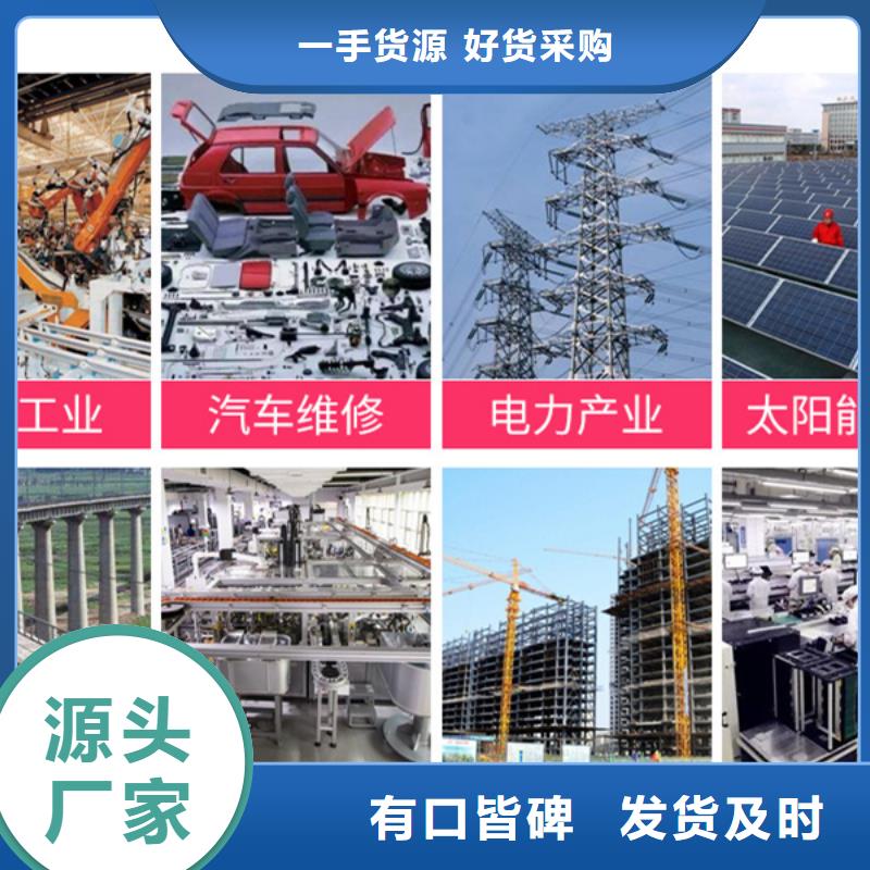 尼龙尼龙轮厂家源头厂家来图定制