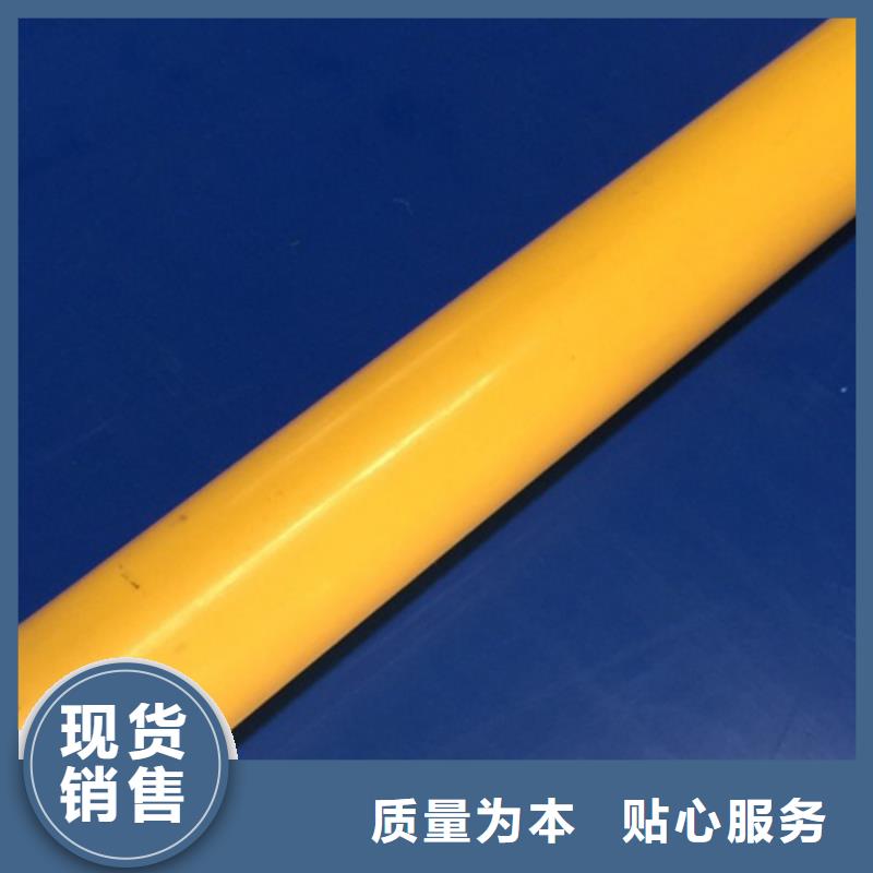 尼龙MC尼龙板工期短发货快