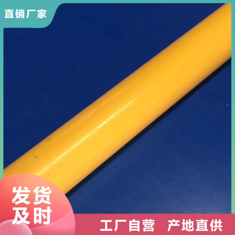 尼龙 尼龙管厂家厂家直销