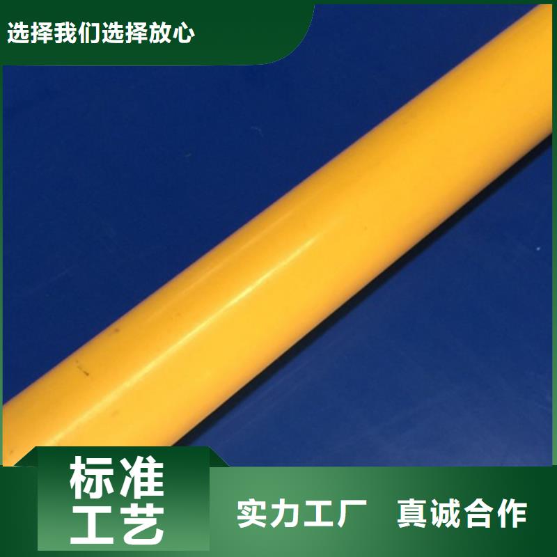 尼龙MC尼龙管品质保证