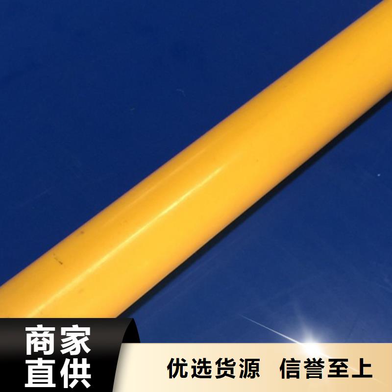 尼龙MC尼龙管品质保证