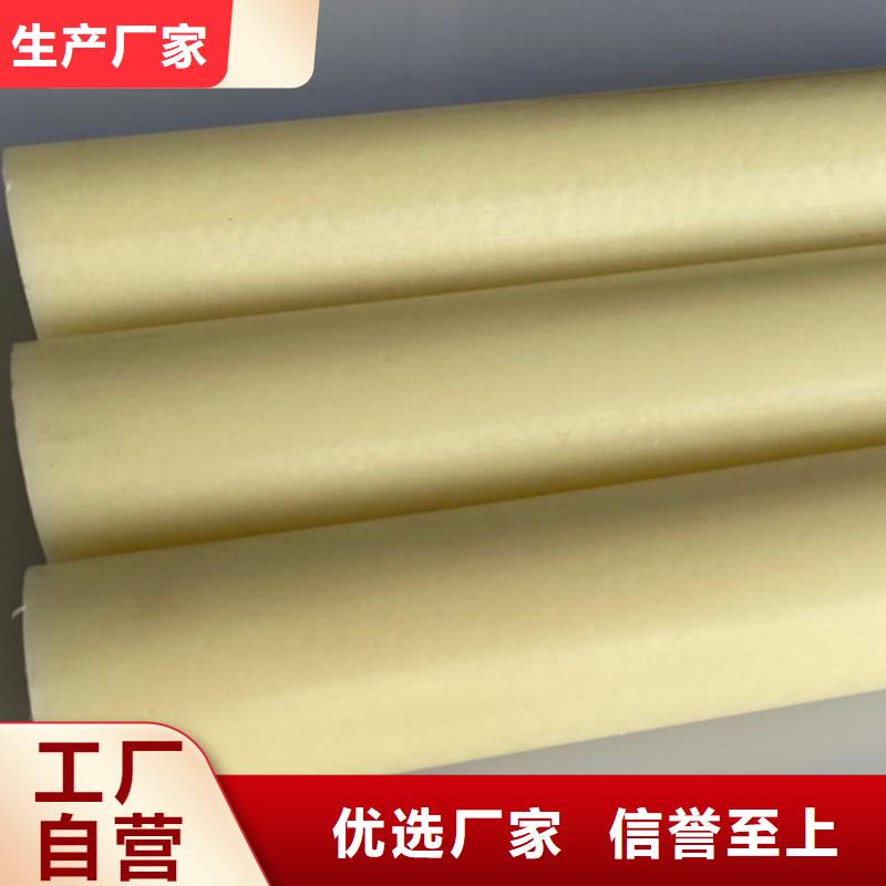 尼龙MC尼龙管品质保证