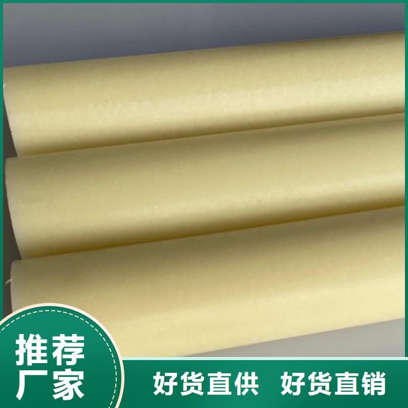 尼龙MC尼龙管品质保证