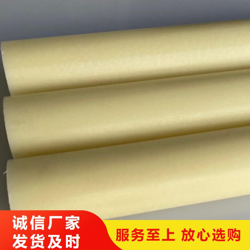 尼龙MC尼龙管品质保证