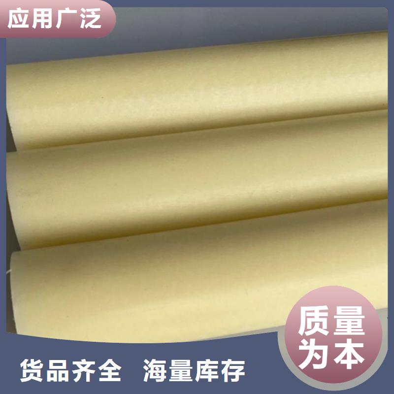 尼龙 尼龙管厂家厂家直销