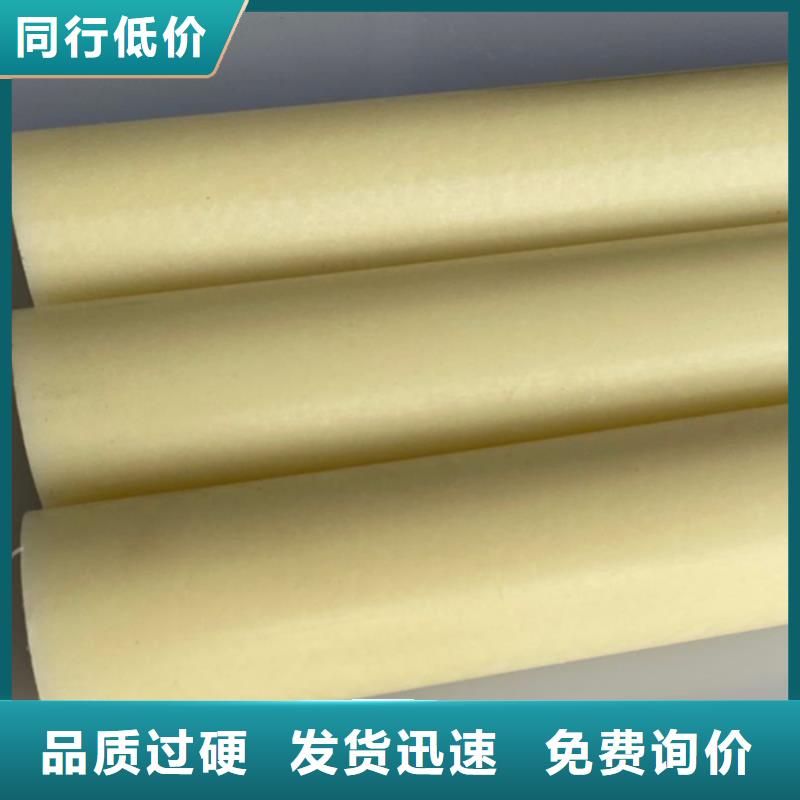 尼龙MC尼龙管品质保证