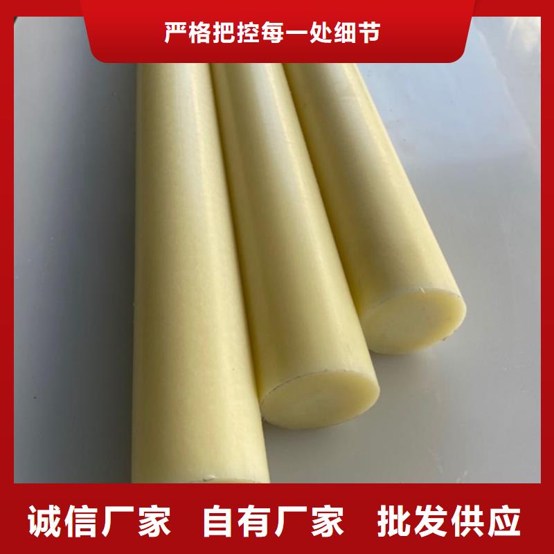 尼龙MC尼龙管品质保证