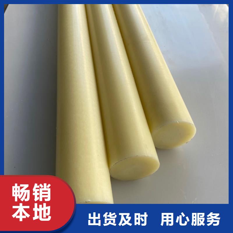 尼龙 尼龙管厂家厂家直销