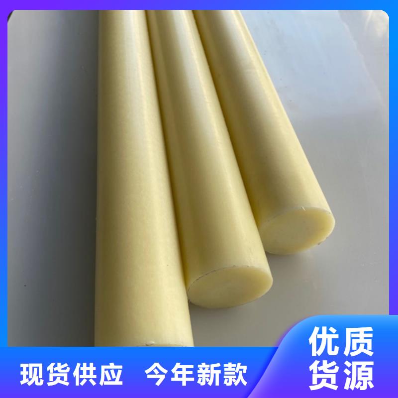 尼龙尼龙轮厂家源头厂家来图定制