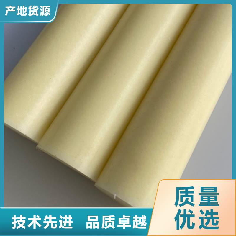 尼龙MC尼龙管品质保证