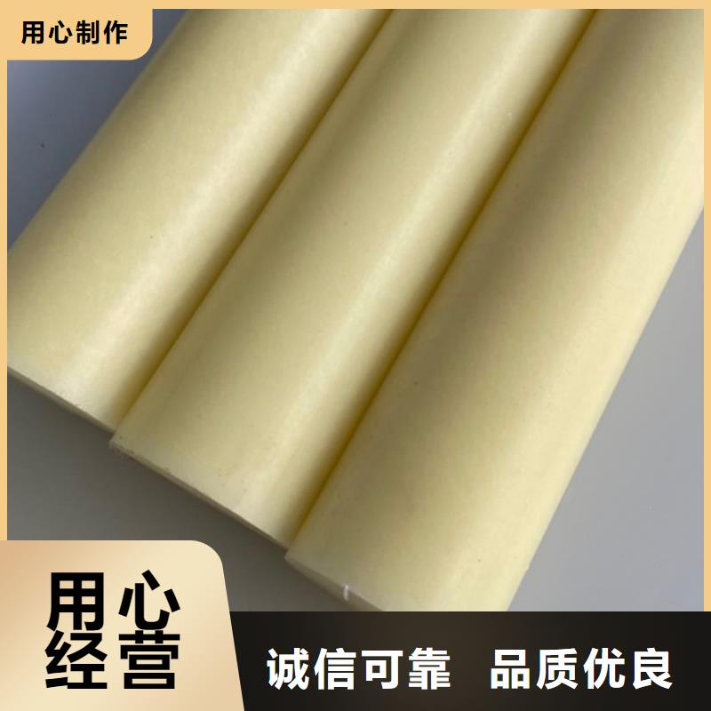 尼龙 尼龙管厂家厂家直销