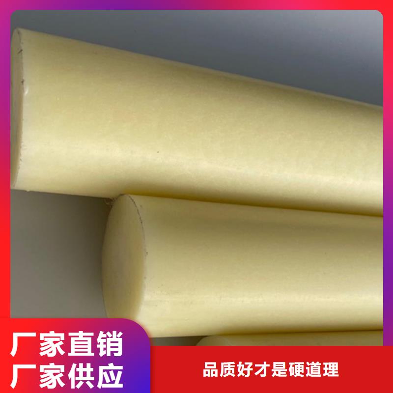 尼龙 尼龙管厂家厂家直销