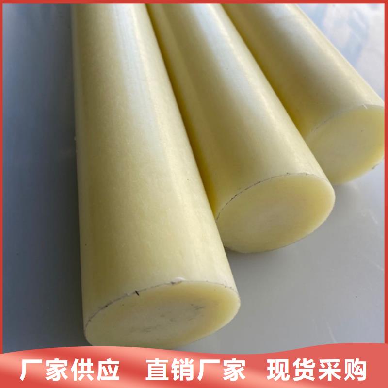 尼龙MC尼龙管品质保证