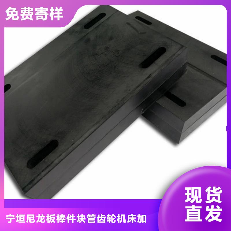 尼龙 尼龙管厂家厂家直销