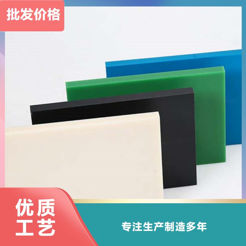 尼龙 尼龙管厂家厂家直销