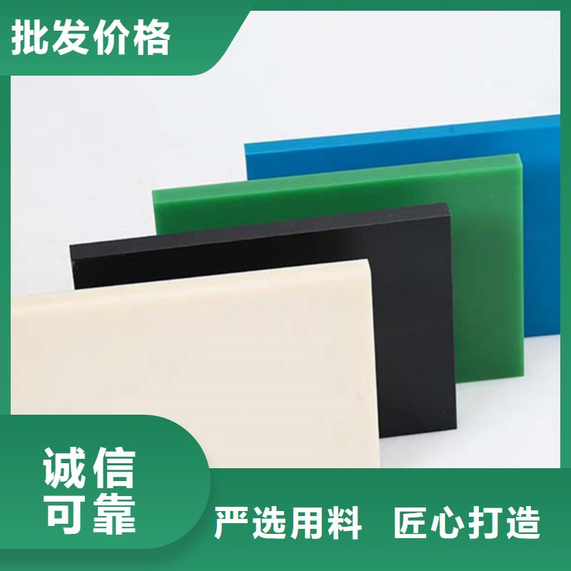 尼龙尼龙轮厂家源头厂家来图定制