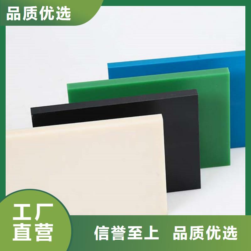 尼龙尼龙轮厂家源头厂家来图定制