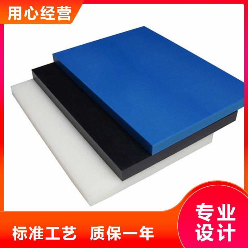 尼龙MC尼龙管品质保证