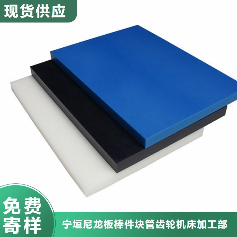 尼龙 尼龙管厂家厂家直销