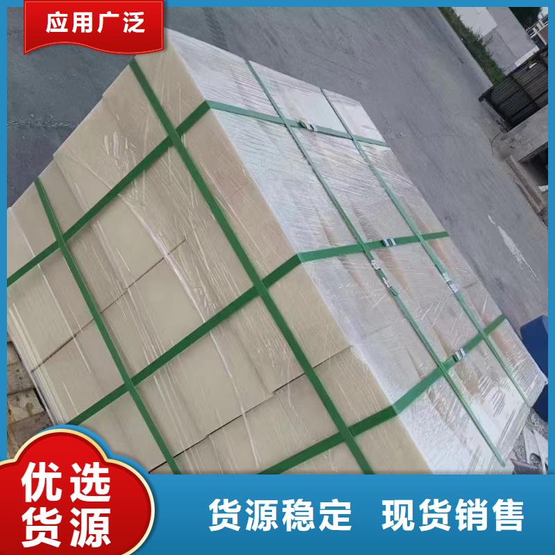 尼龙尼龙轮厂家源头厂家来图定制