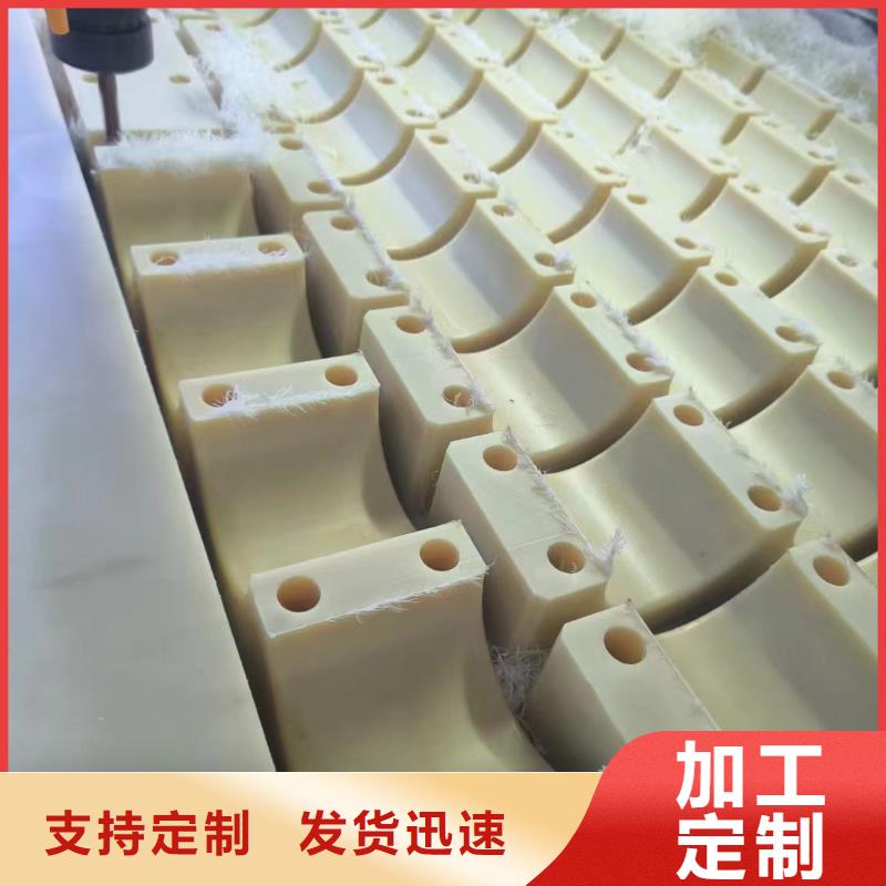 尼龙尼龙轮厂家源头厂家来图定制