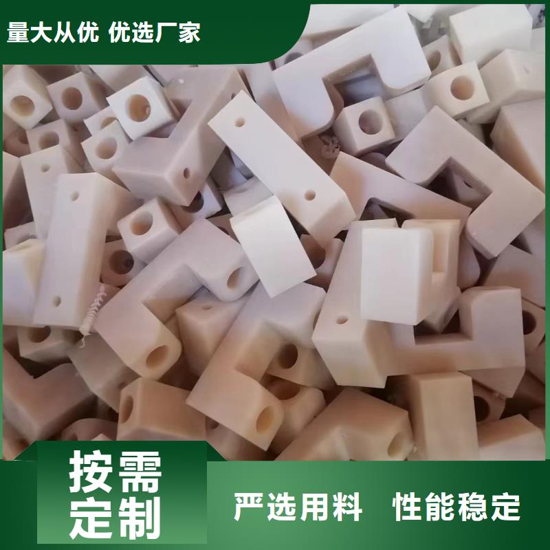 尼龙 尼龙管厂家厂家直销