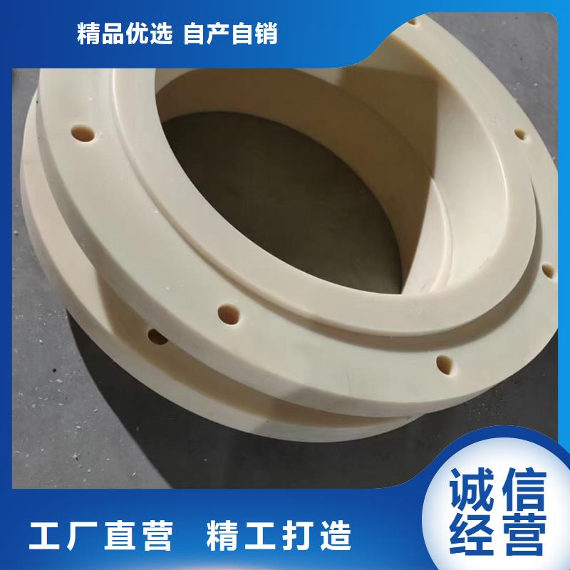 尼龙尼龙轮厂家源头厂家来图定制