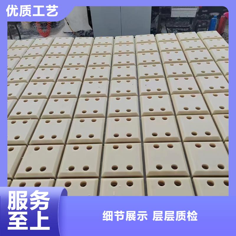 尼龙MC尼龙管品质保证