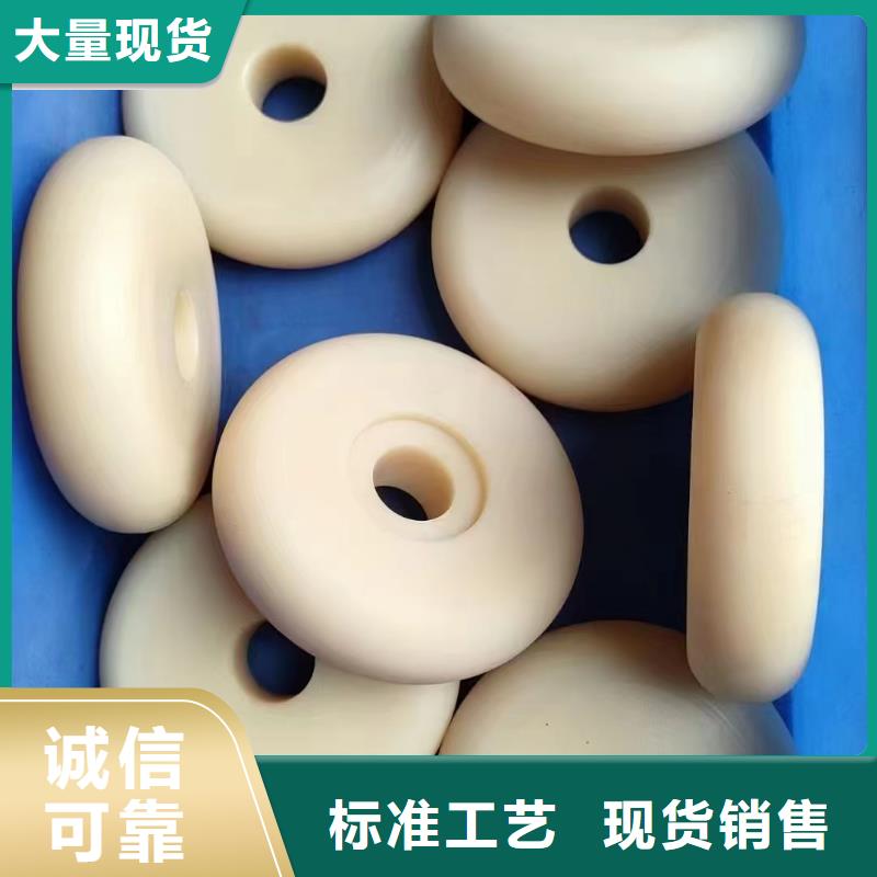 尼龙 尼龙管厂家厂家直销