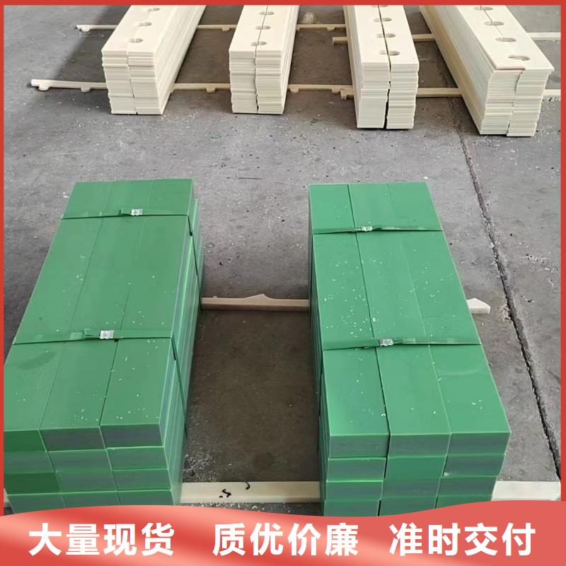 尼龙 尼龙管厂家厂家直销