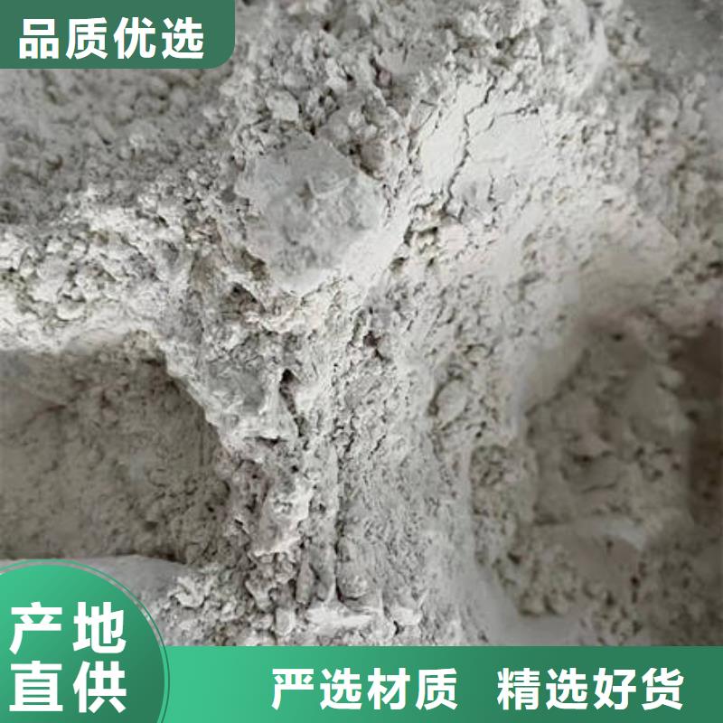 石英砂,【铝酸钙粉】按需设计