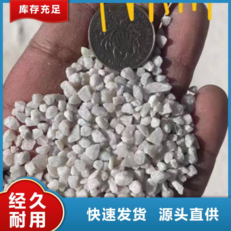 石英砂,【铝酸钙粉】按需设计