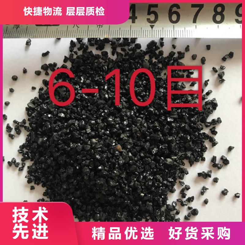 石英砂,【铝酸钙粉】按需设计