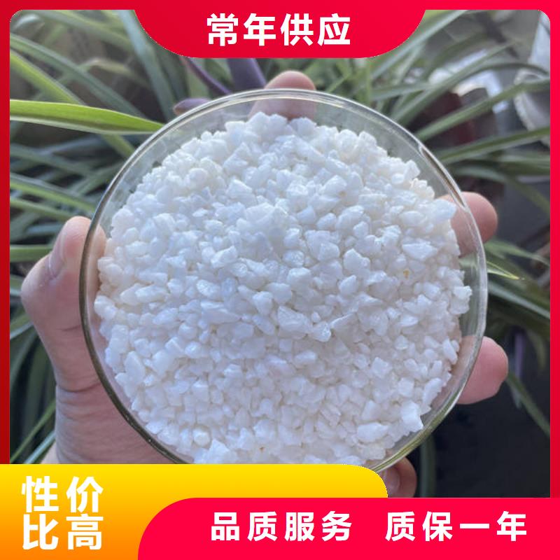 石英砂,【铝酸钙粉】按需设计