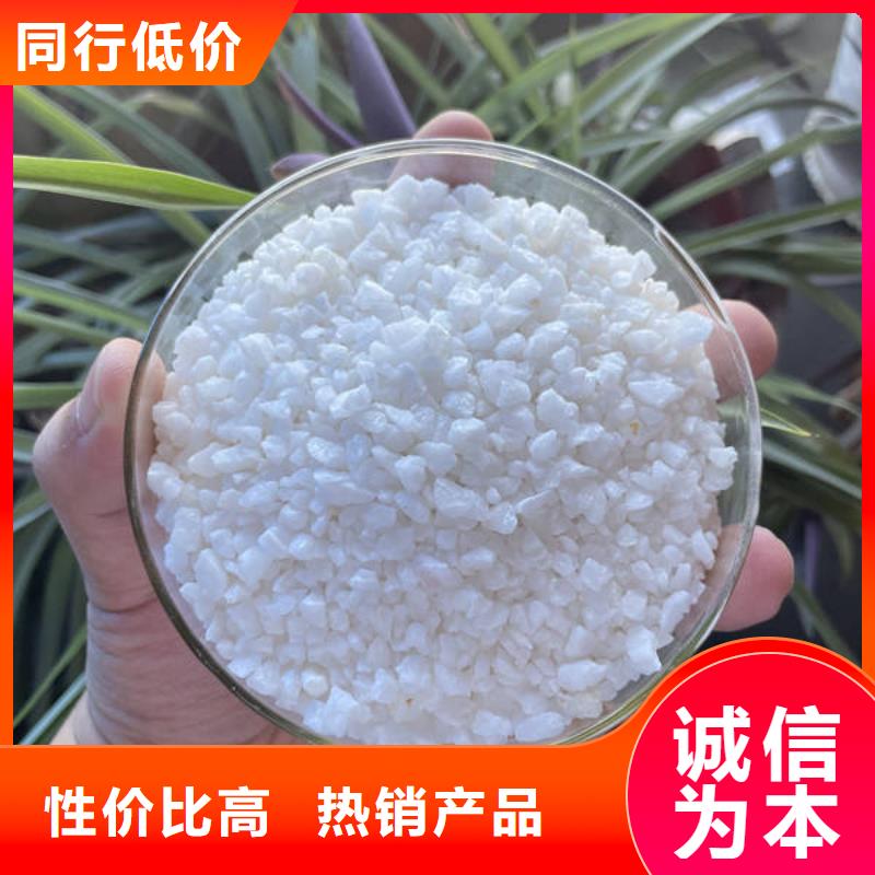 石英砂,【铝酸钙粉】按需设计