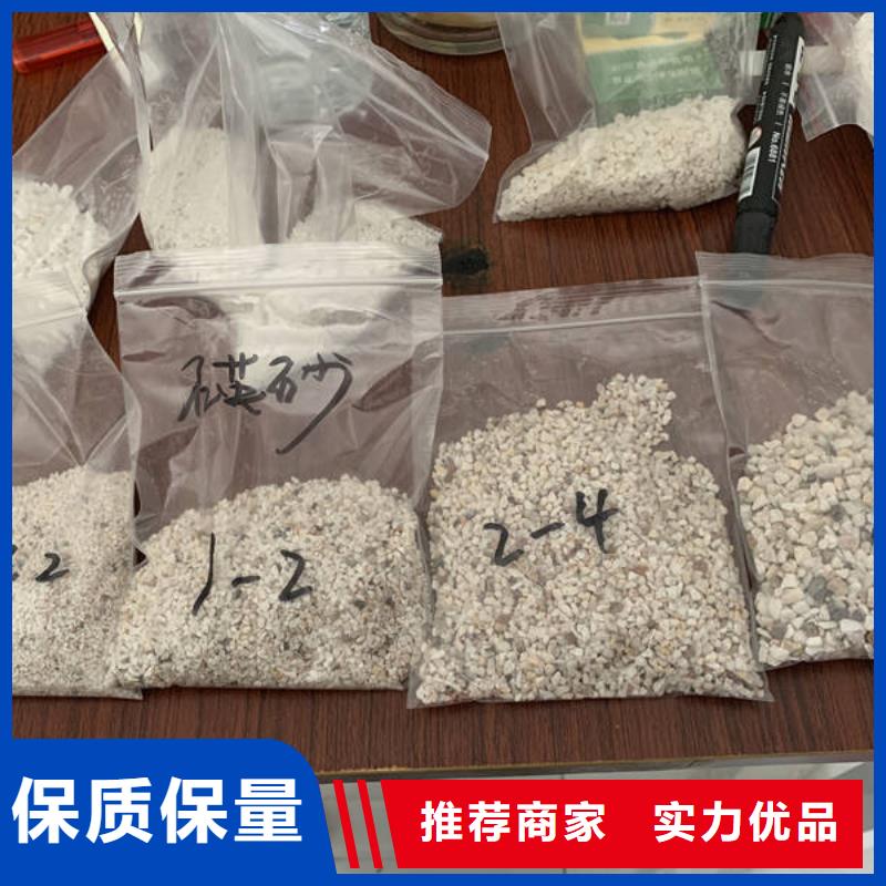 石英砂,【铝酸钙粉】按需设计