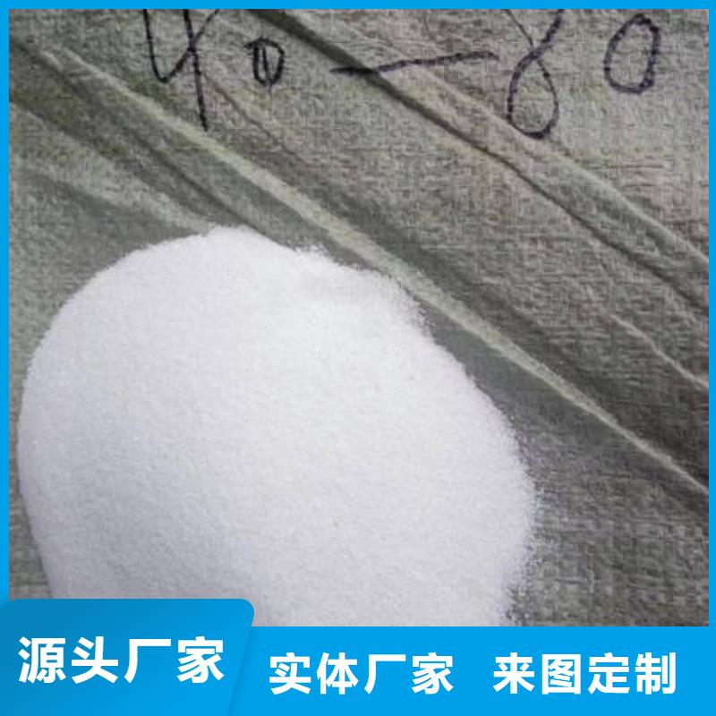 石英砂,【铝酸钙粉】按需设计