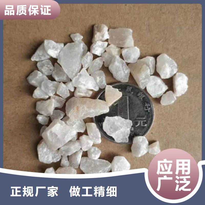 石英砂,【铝酸钙粉】按需设计