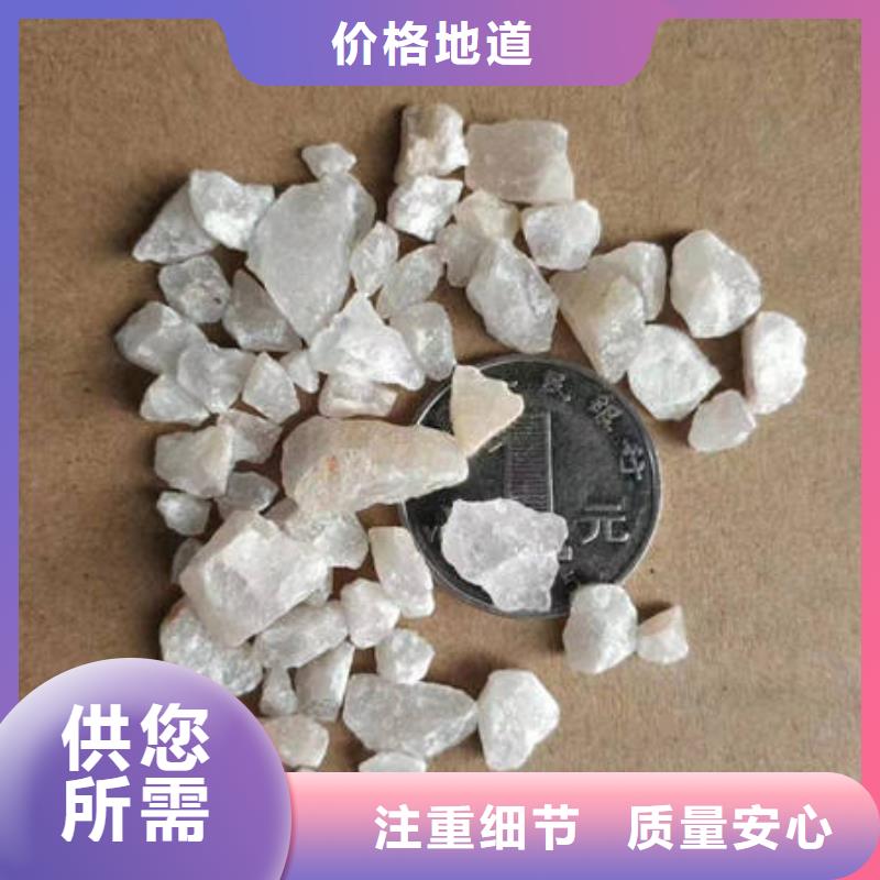 石英砂,【铝酸钙粉】按需设计