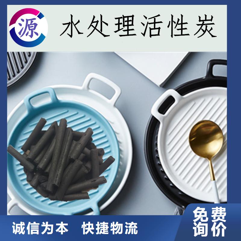 活性炭 聚合氯化铝卓越品质保障